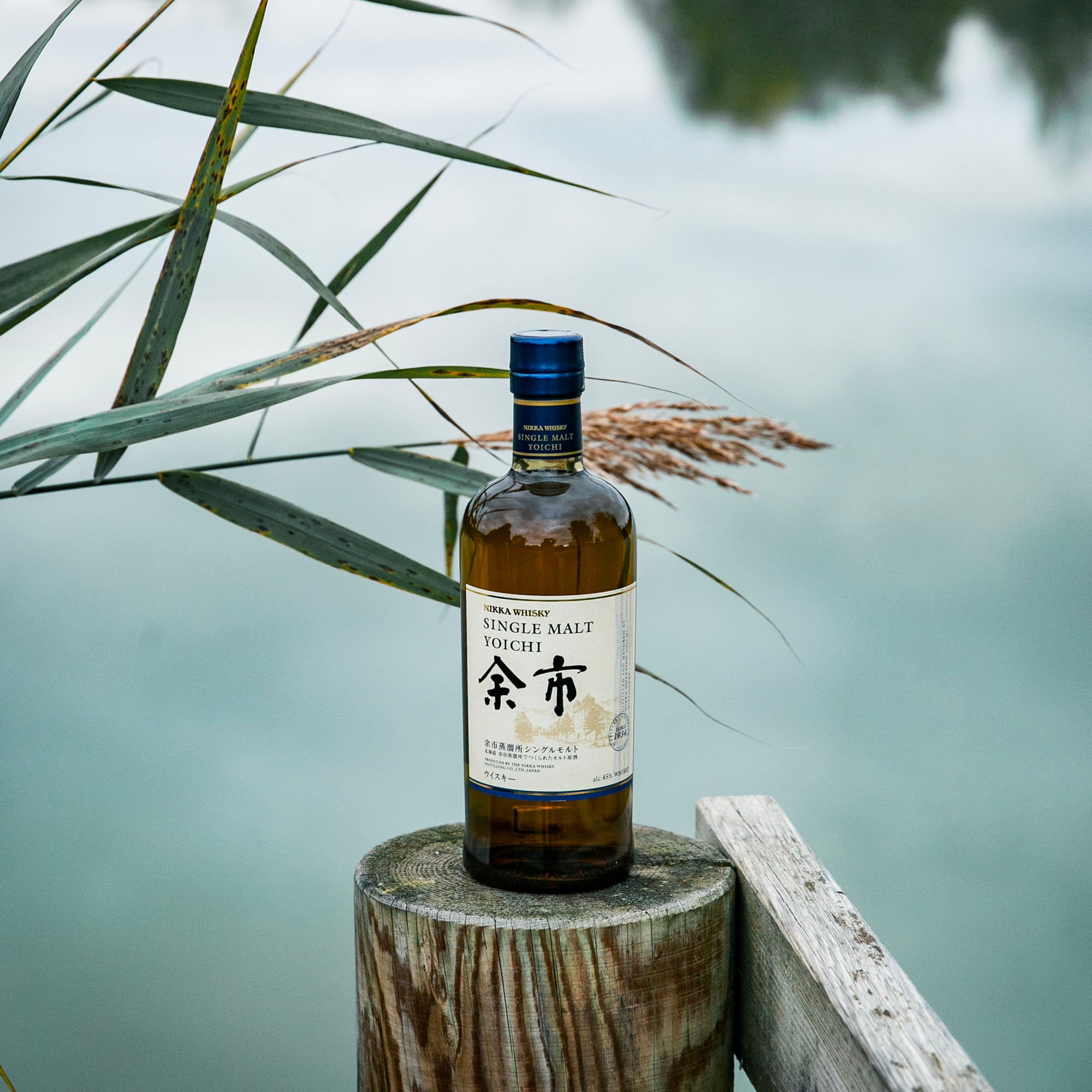 Nikka Yoichi Single Malt Whisky / 45% 0,5l / in Geschenkverpackung 