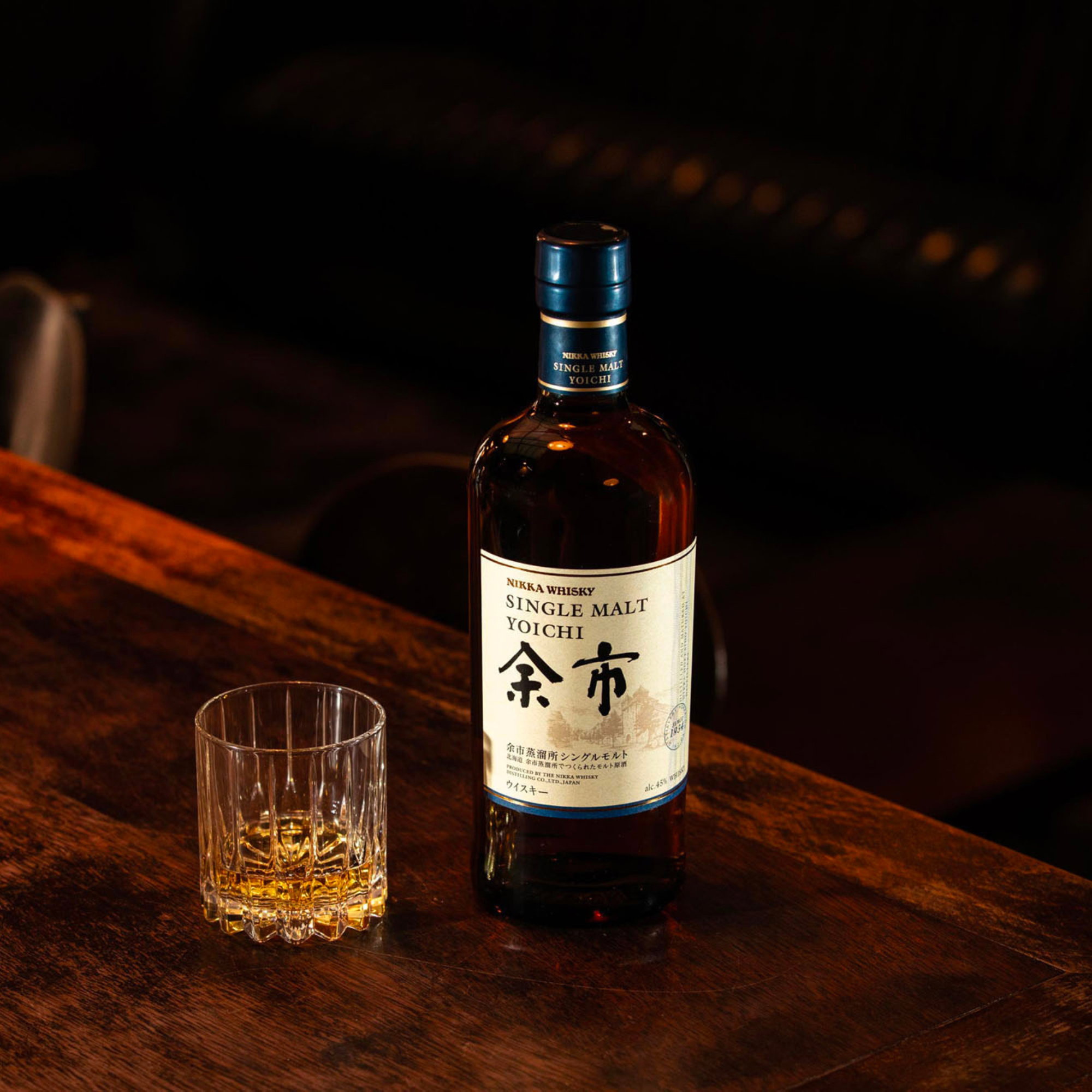 Nikka Yoichi Single Malt Whisky / 45% 0,5l / in Geschenkverpackung 