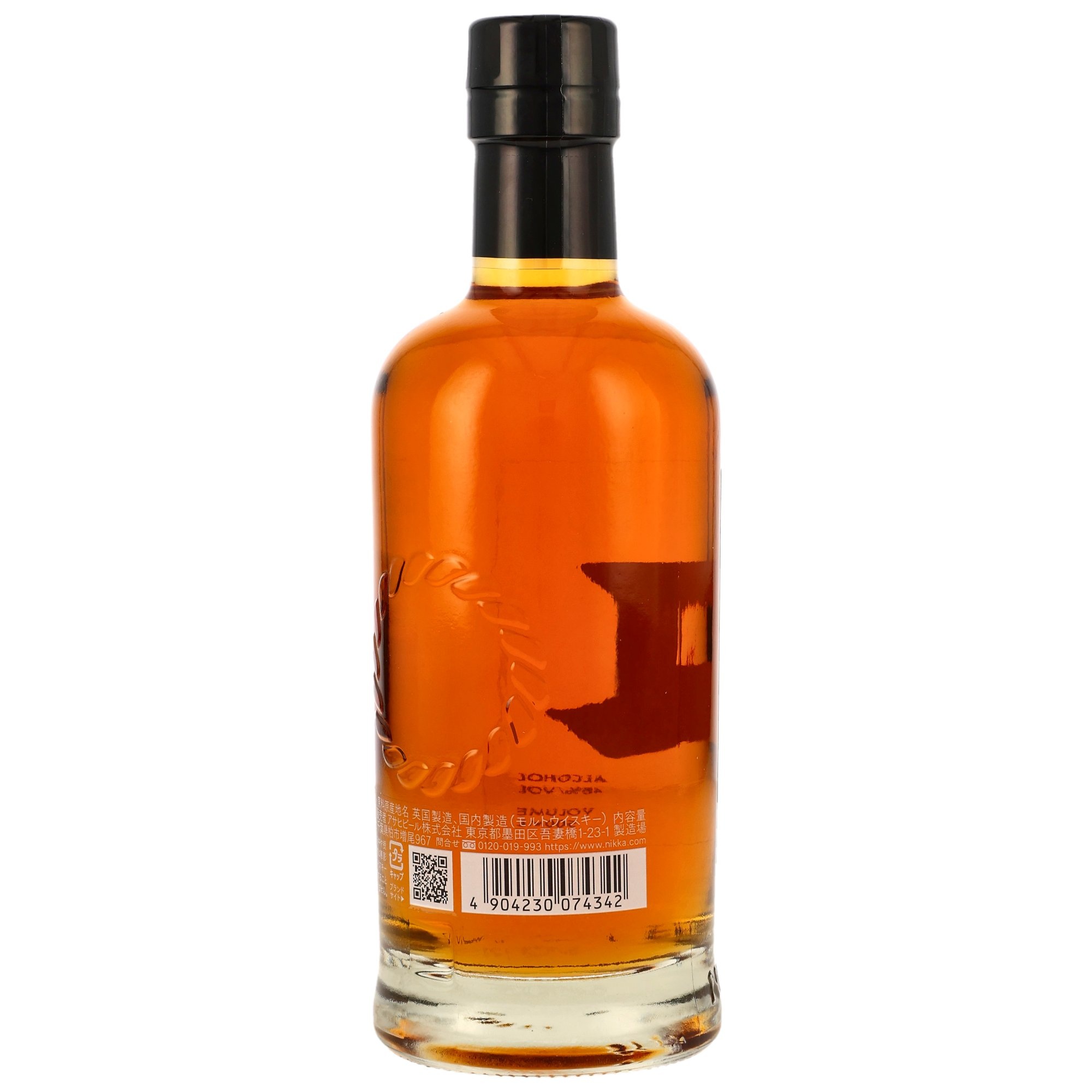 Nikka Frontier Lightly Peated Japanese Whisky / 48% 0,5l / in Geschenkverpackung